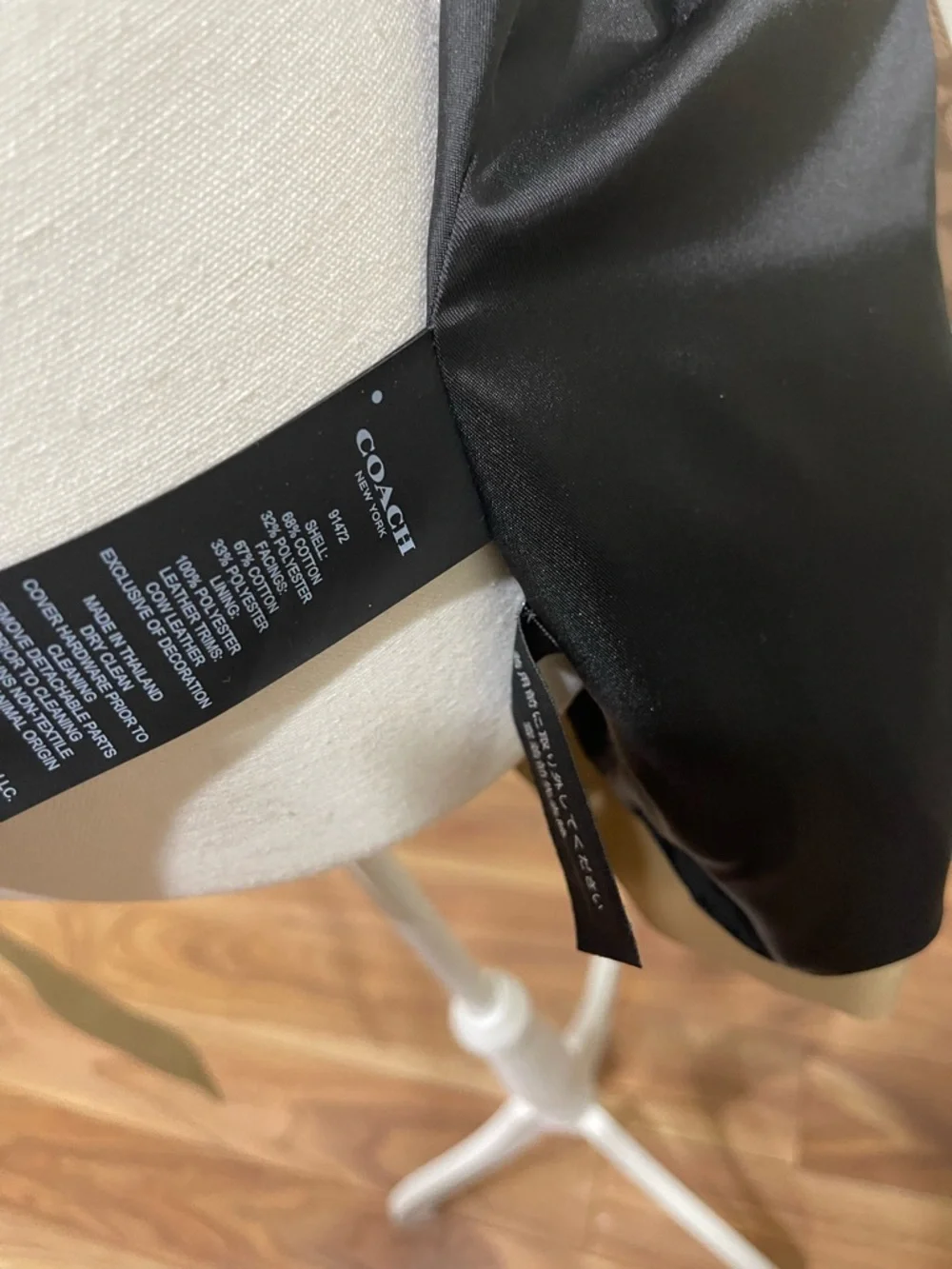 Coach Khaki Trench Coat with Signature Monogram Trim - Picture 11 of 14